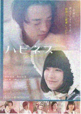 寄生虫免费在线播放